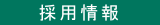 ̗p