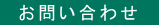 ₢킹