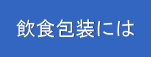 V[gtC